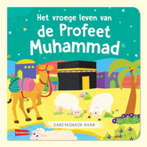 Kinderboek cover over het vroege leven van de Profeet Muhammed